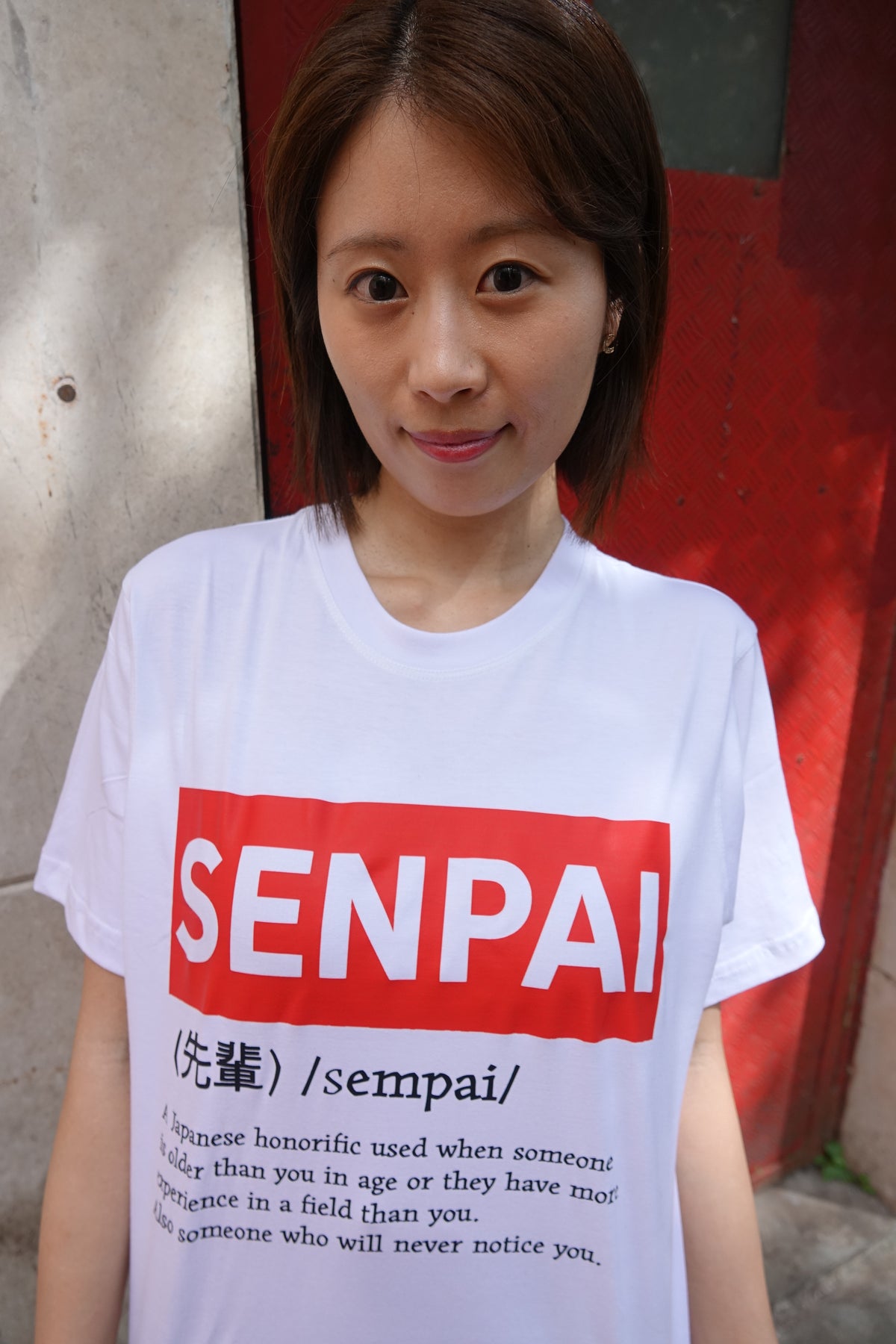 Kanji Selection T-shirt "Senpai"