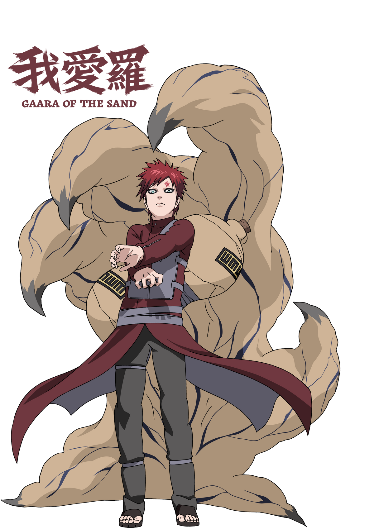 NARUTO SHIPPUDEN Gaara T-shirt