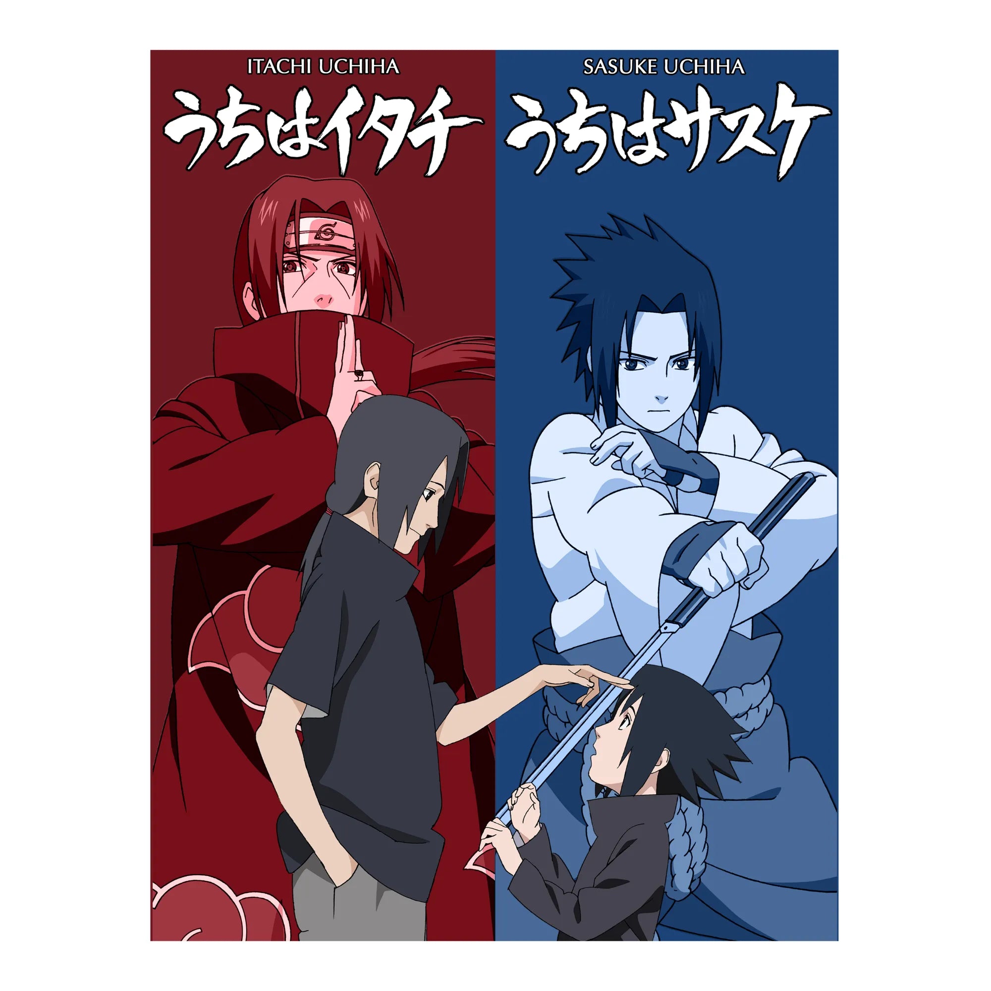 NARUTO SHIPPUDEN - Will of the Uchiha T Shirt