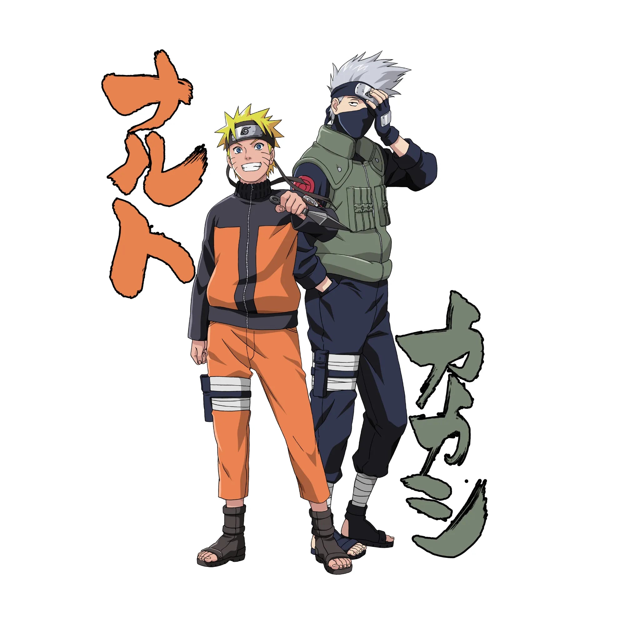 NARUTO SHIPPUDEN - Uzumaki Naruto T-shirt