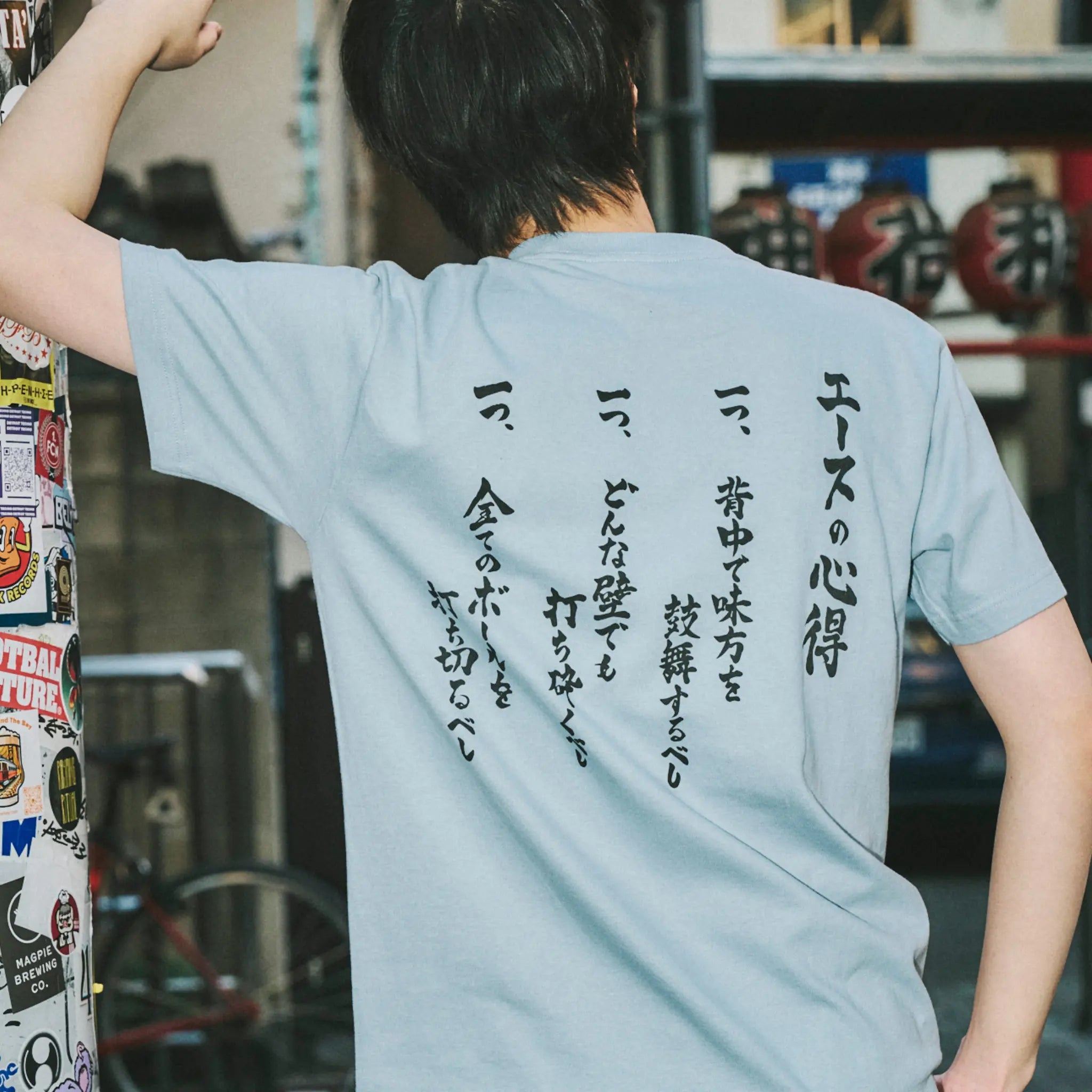 haikyu_wayoftheace_blue