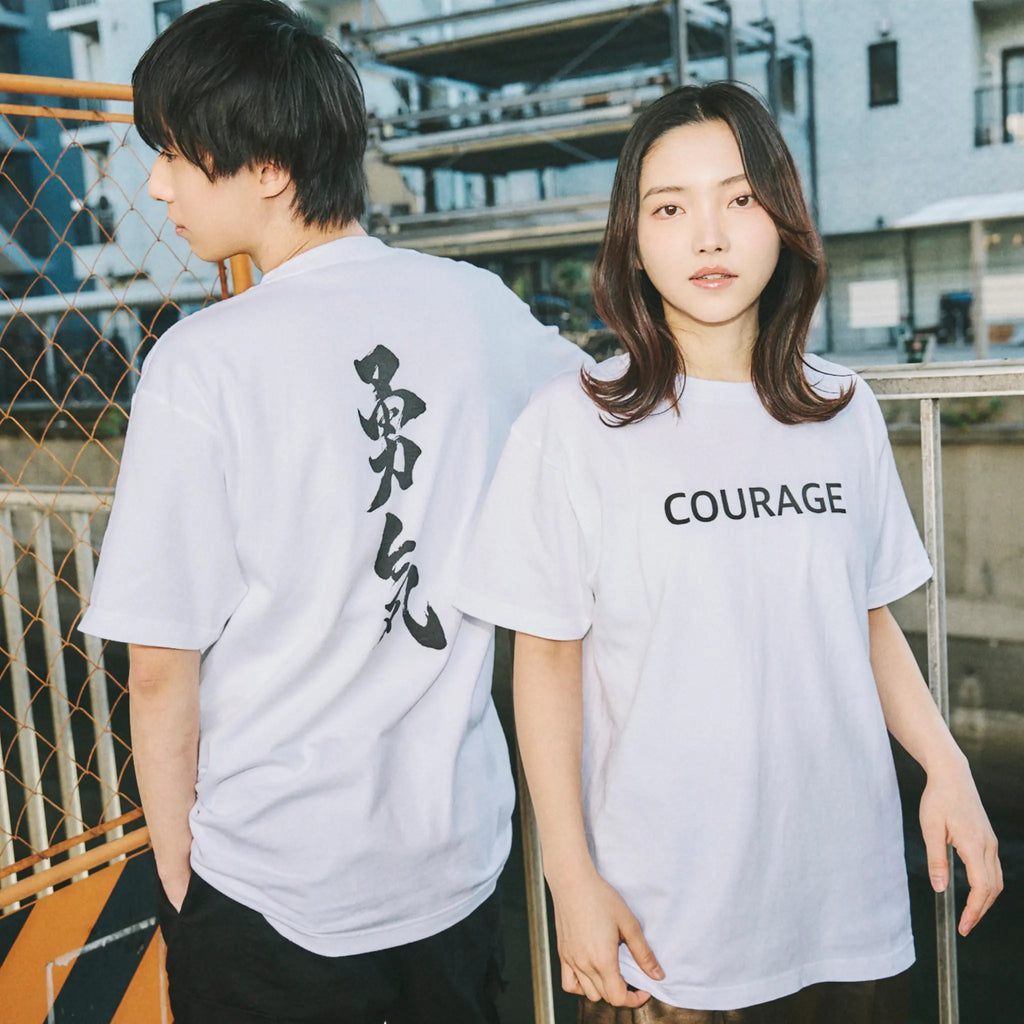 kanji_selection_tshirt_courage