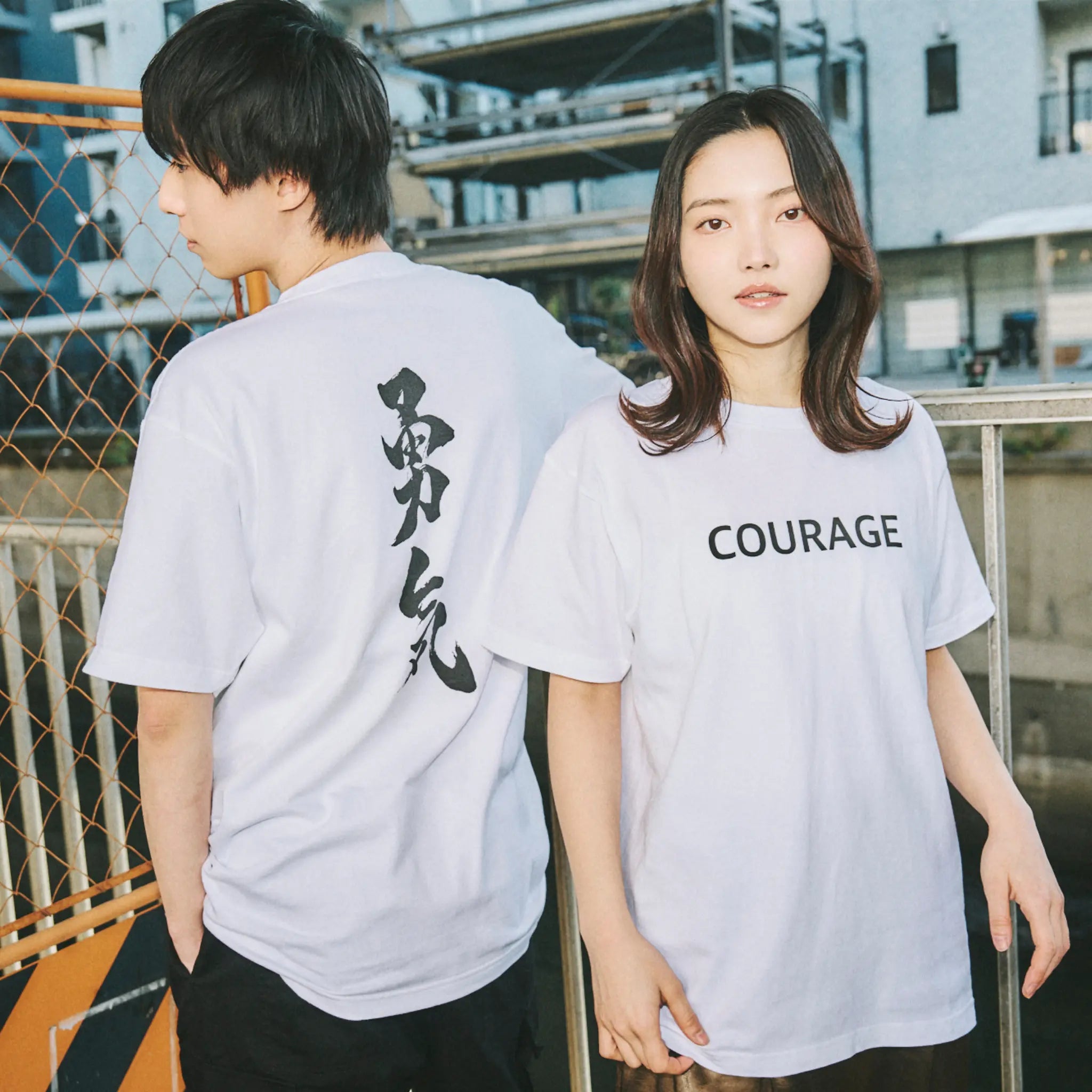 kanji_selection_tshirt_courage
