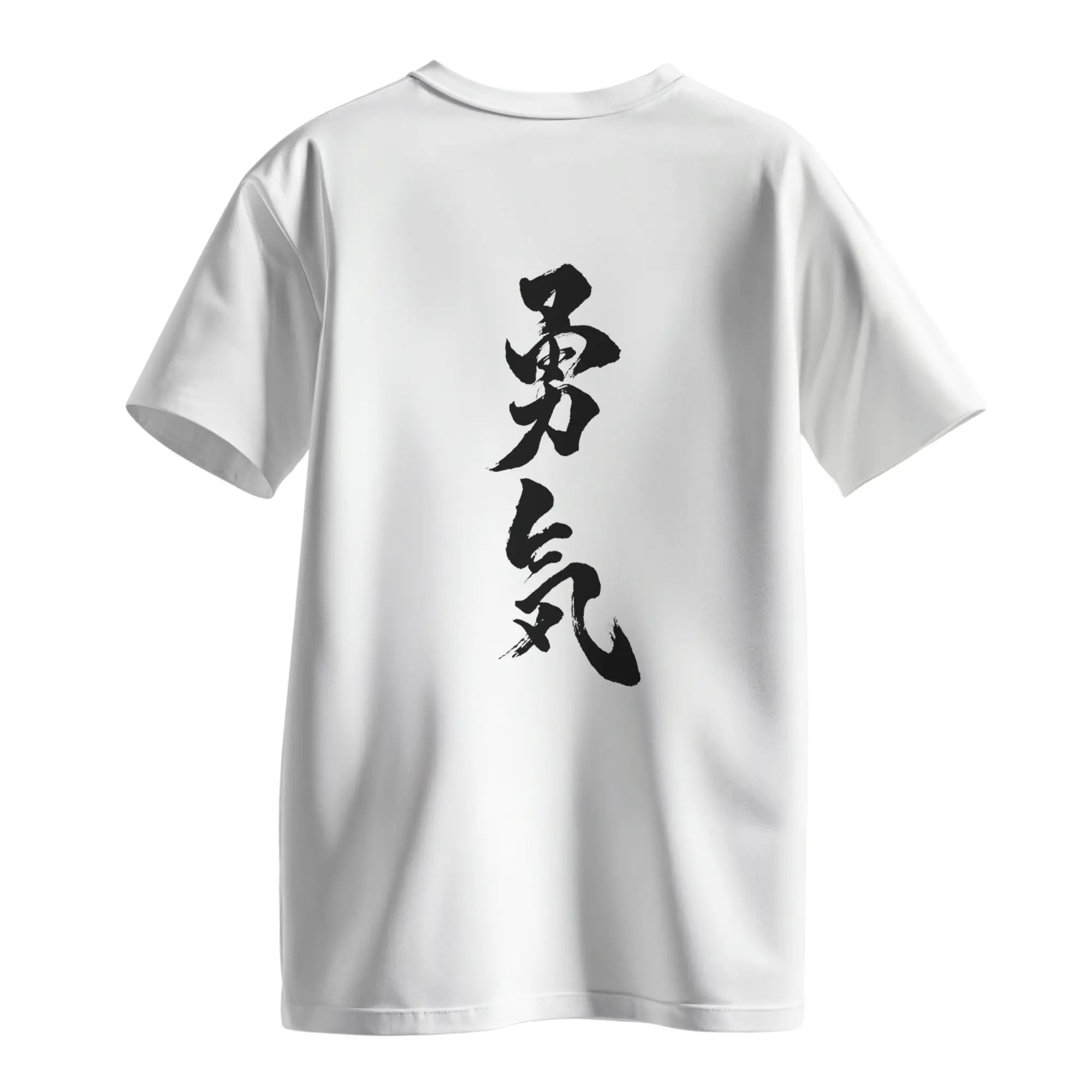 kanji_selection_tshirt_courage2